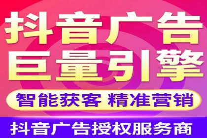 百度包年竞价案例分析：如何提升品牌曝光度