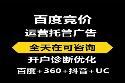 短视频信息流内容运营实战经验分享